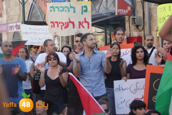 sa3a tadahora 715 (7).jpg